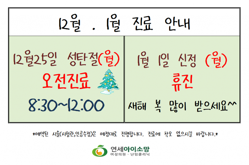7d4eba4e8e75538962d81a8e8e24a674_1703206706_7739.png