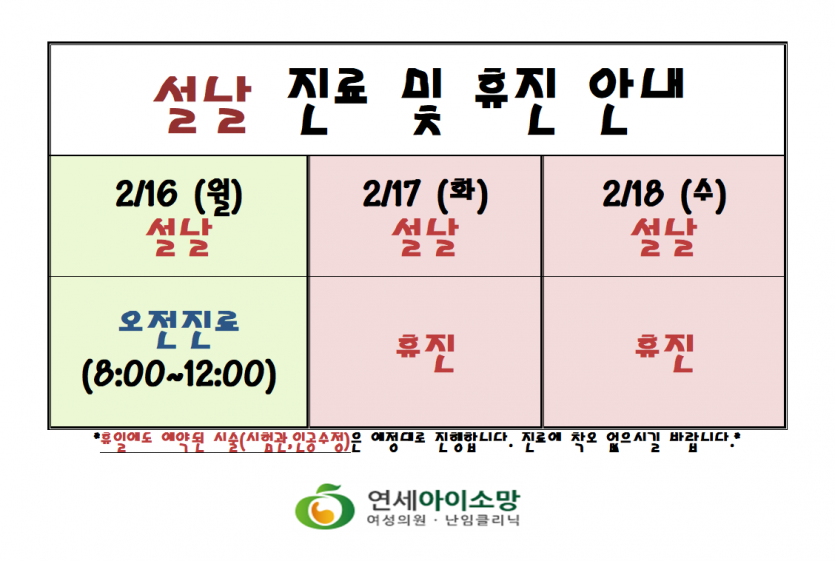 d31acd61c5baead7a85bbb366ad3d676_1770161091_5273.png