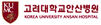 고려대학교 안산병원